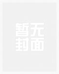 重生回七十年代宁媛